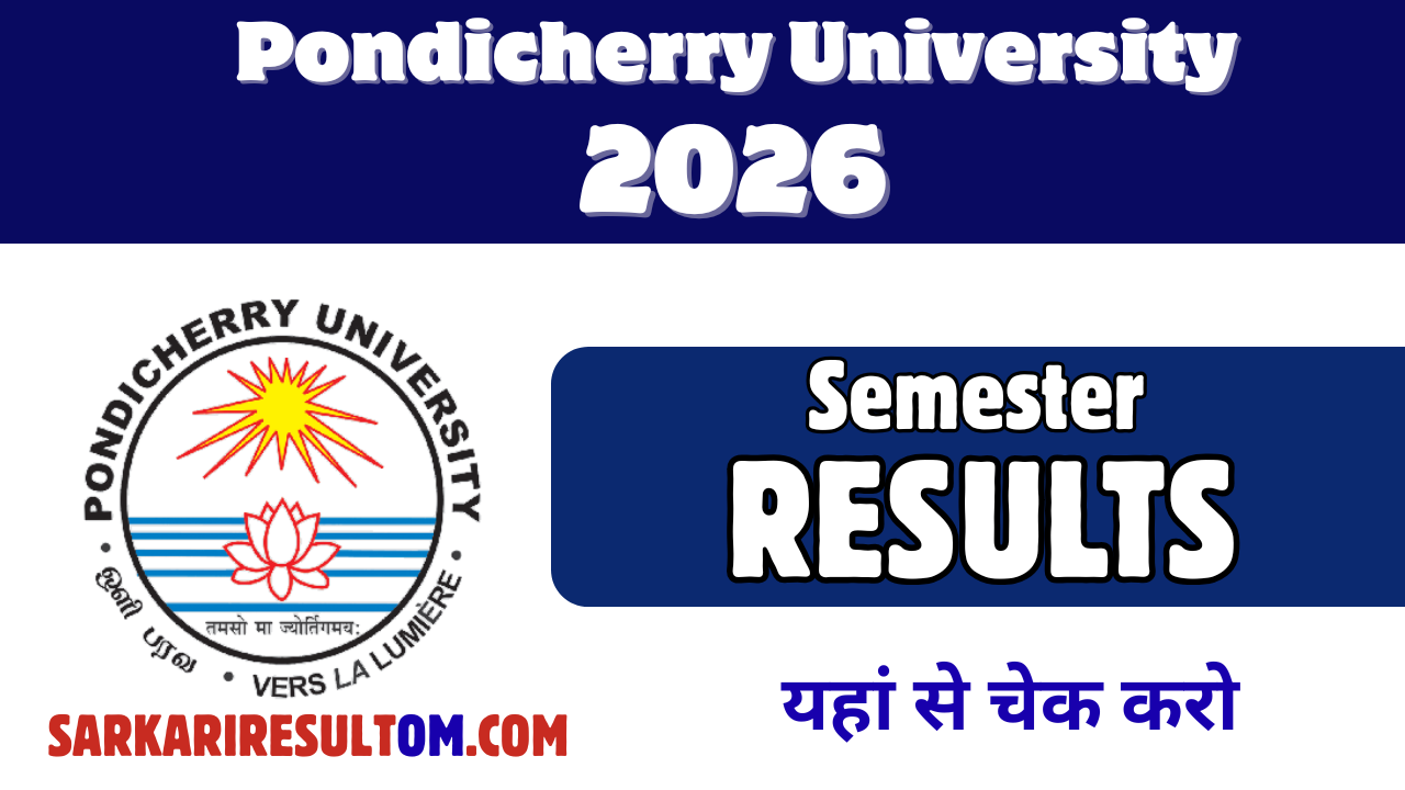Pondicherry University Results 2026 Released Check Now