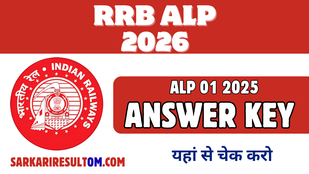 RRB ALP 01 2025 Answer Key 2026 Released Check Now