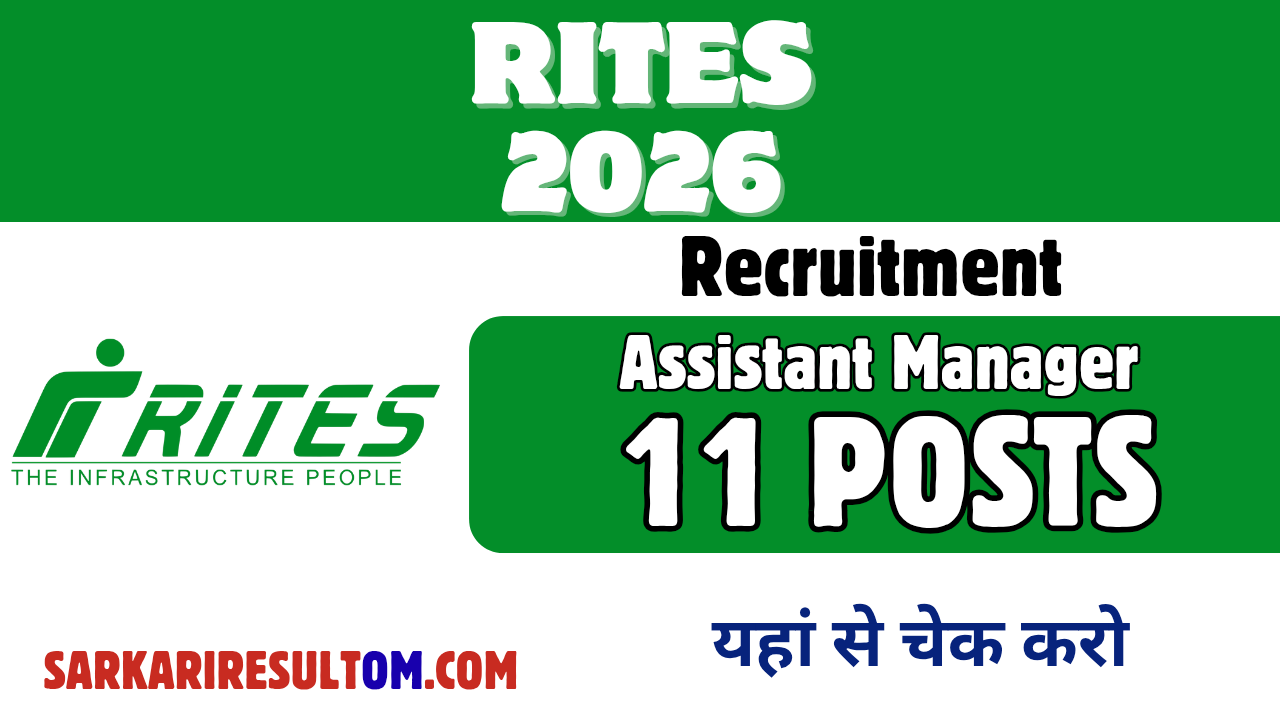 RITES Asst Manager Recruitment 2026 out for 11 Posts Apply Online