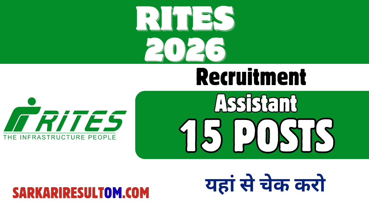 RITES Assistant Recruitment 2026 out for 15 Posts Apply Online