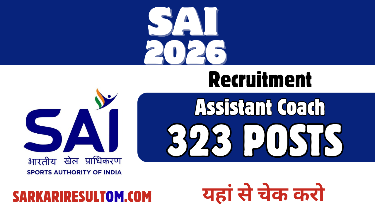 SAI Assistant Coach 2026 Recruitment Out 323 Posts Apply Now Online