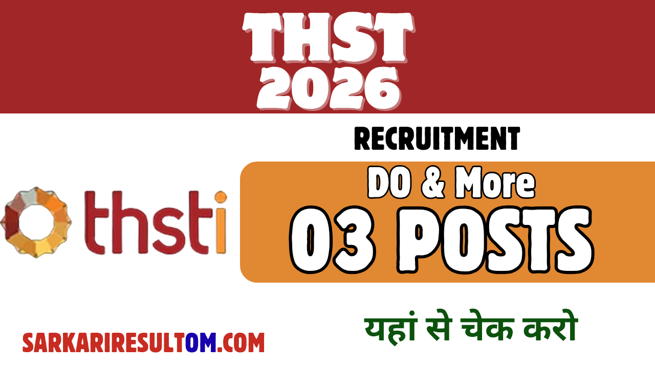 THSTI DO and more Recruitment 2026 out for 03 Posts Apply Online