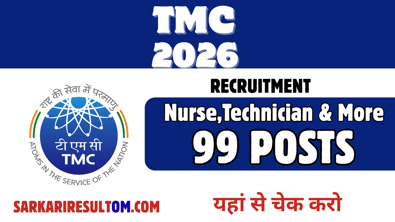 TMC Recruitment 2026 Nurse And More out for 99 Posts Apply Online