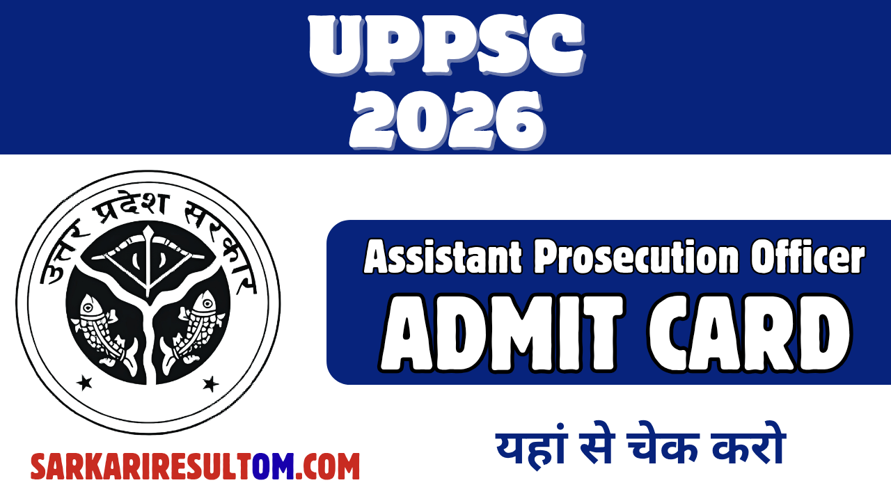UPPSC APO Admit Card 2026 Released Check Now