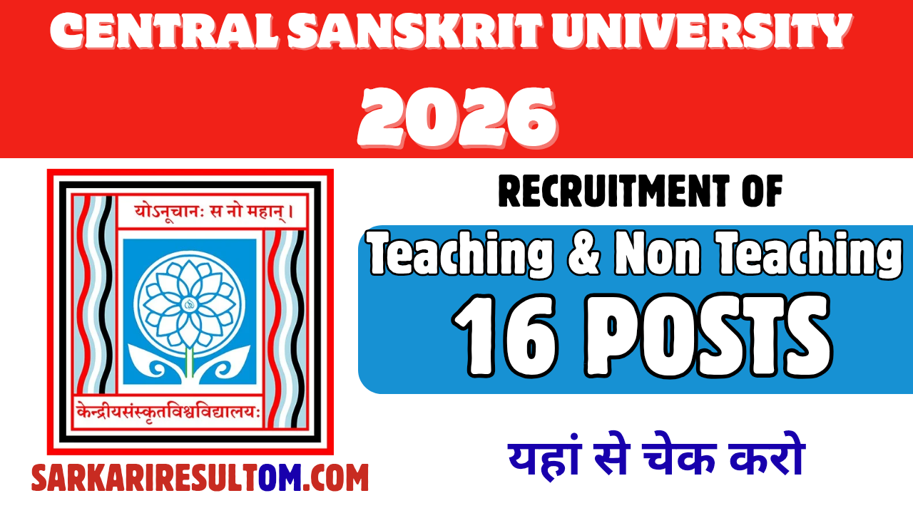CSU Recruitment 2026 Teaching and Non Teaching out for 16 Posts Apply Online