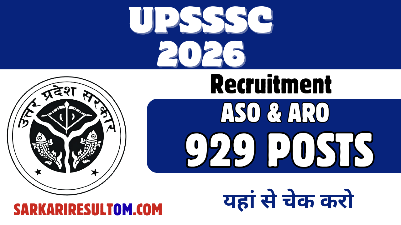 UPSSSC ASO And ARO Recruitment 2026 out for 929 Posts Apply Online