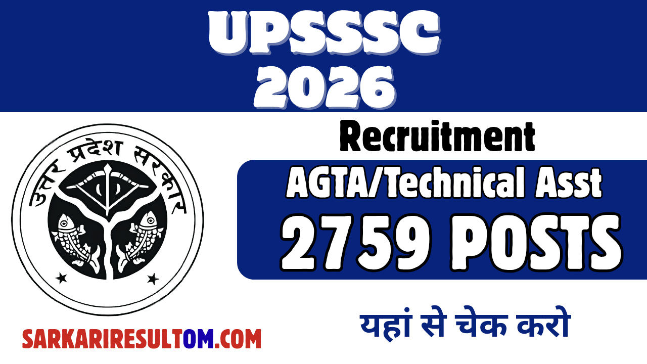 UPSSSC AGTA Recruitment 2026 Group C out for 2759 Posts Apply Online